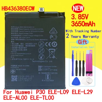 100% Novo HB436380ECW 3650mAh Bateria de Alta Qualidade Para Huawei P30 ELE-L09 ELE-L29 ELE-AL00 ELE-TL00 Telefone Móvel Entrega Rápida