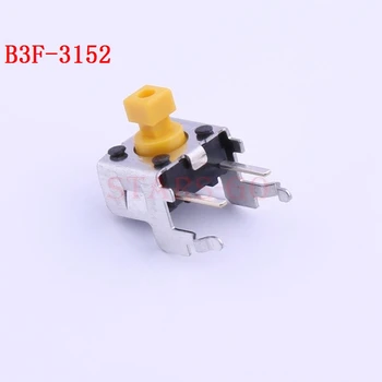 10PCS/100PCS B3F-3152 B3F-3155 Elemento Switch