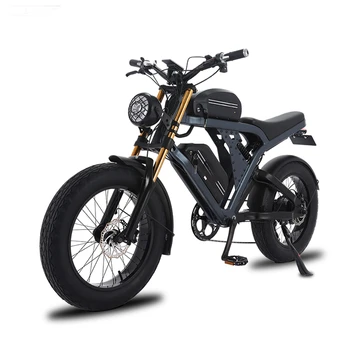 1500W bicicleta elétrica de duas baterias de longo alcance moto 50km/h, freio Hidráulico estilo 41Ah e-bike
