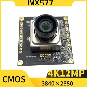 4K Ultra-HD de 12 Milhões de 3840h× 2880 CMOS IMX 577 USB, o Módulo de Câmera de Foco Automático USB de Alta Velocidade 2.0 Plug and Play de Gravação de Vídeo