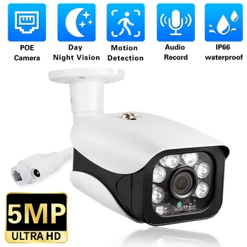 5.0 MP POE Câmera de Segurança IP de Rua Exterior Impermeável de Áudio CFTV Bala Câmera de Rede de Sistema de Vigilância por Vídeo câmera de 5MP