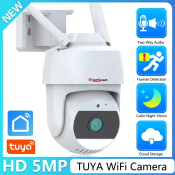5MP Câmera IP sem Fio ao ar livre de Segurança wi-Fi PTZ Câmera de 5MP HD Auto controle de Vigilância por Vídeo Câmera do CCTV P2P Tuya APP