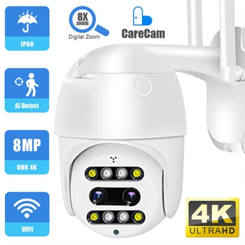 8MP 4 K PTZ IP Câmera Zoom 8x Dual-Lente Humanos Detectar o IP do WIFI da Câmera de Vigilância de Vídeo externas Proteção Externa Gravador de PTZ