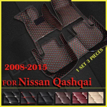Carro Tapetes Para Nissan Qashqai 2008 2009 2010 2011 2012 2013 2014 2015 Personalizado Almofadas Do Pé Tapete Cobrir Acessórios De Decoração