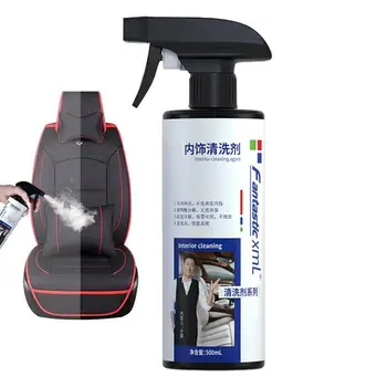 Couro Spray de Limpeza Para Carro 500ml de Couro de Cuidados de Spray Evitar Rachaduras/Desbotamento Dos Sofás de Couro, Limpador de Carro material de Limpeza
