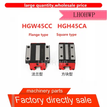 Direto da fábrica frete HGH45CA / HGW45CC guia linear do bloco de apoio HGR45 largura 45mm CNC router guia