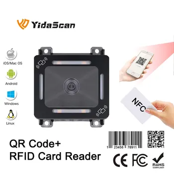 FM700B QR Code Leitor de Cartão RFID NFC 1D 2D Leitor de QR Code de Controle de Acesso Scanner de código de Barras USB RS232 Wiegand para o Quiosque do Torniquete