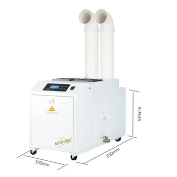 Industrial umidificador de Atomização mudo umidificação máquina de grande capacidade Comercial humidificador do ar 5L/7L/10L/15L(opção)