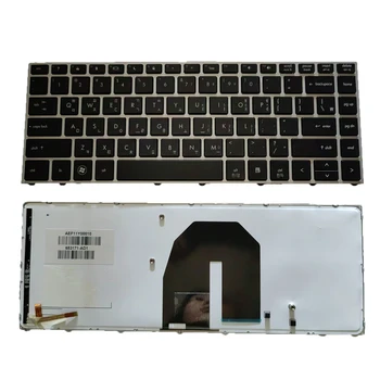 KR coreano Teclado retroiluminado Moldura de Prata Para o HP ProBook 5330m
