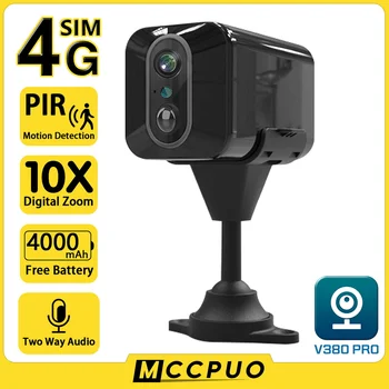 Mccpuo 5MP 4G Cartão SIM Mini Câmera Built-in Bateria de Movimento de PIR Detecção Interior do CCTV da Segurança de Vigilância wi-FI Câmera V380 PRO