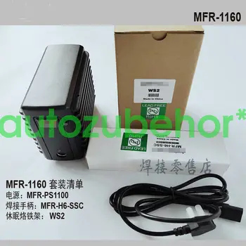 MFR-H6-SSC soldagem identificador de MFR-1160 SP-HC1/ SP-200 estação de soldagem conjunto