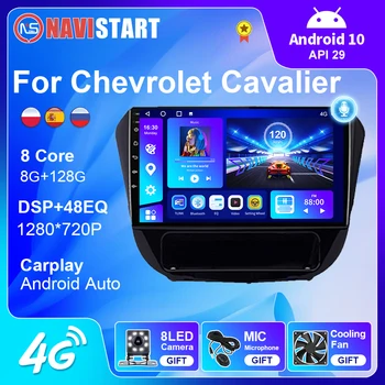 NAVISTART Android De 10 Autoradio Rádio do Carro Para Chevrolet Cavalier 2016-2018 Leitor Multimédia 4G WIFI GPS BT DSP de Navegação de DVD