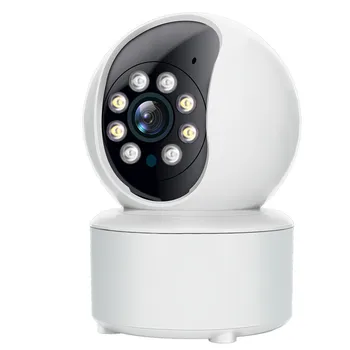 Noite de Versão HD de 720P V380 wi-Fi Smart Home do Monitor do Bebê Panorâmicas de 360 Graus Auto Tracking Câmara de segurança do CCTV