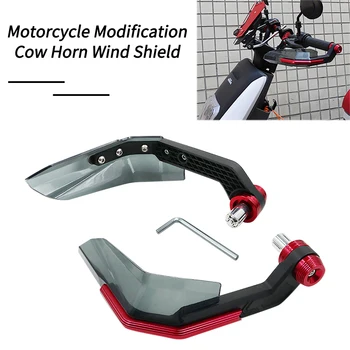 NOVAS Cores de 8 Universal de Moto protector de Mão de Scooter Desperdício Escudo de Moto de Motocross E-Bike Protetor de Proteção à prova de Vento