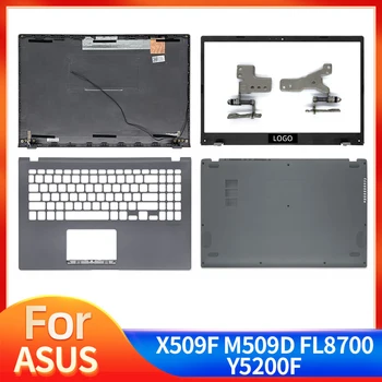 Novo Caso de Laptop Para ASUS X509 FL8700 FL8600 Y5100 Y5200F Tampa Traseira do LCD painel Frontal do apoio para as Mãos Maiúsculas Tampa Inferior Dobradiças Cinza