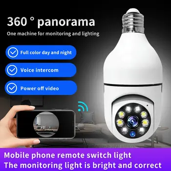 NOVO E27 Câmera de Vigilância DIODO emissor de Luz, Lâmpada do Soquete De 360° de Segurança wi-Fi Luz 1080P Holofotes Automático de controle Humano de Visão Noturna