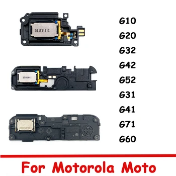 Original mais Alto Falante Para Motorola Moto G10 G20 G30 G31 G41 G50 G51 G71 G42 G52 G32 G60S de Campainha Campainha do alto-Falante de Peças de Reparo