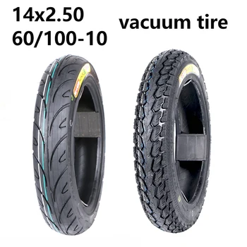 Para veículos elétricos vácuo pneu 14X2.50/fio de aço/à prova de explosão/anti punção/resistente a punctura exterior do pneu 60/100-10