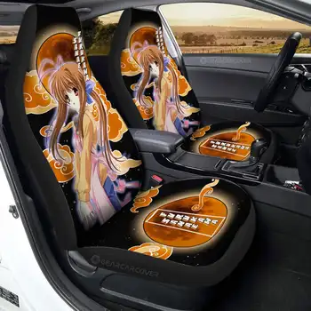 Sanae Furukawa Assento de Carro Cobre Personalizado Anime Clannad Acessórios para carros,Pacote de 2 Universal Assento Dianteiro, Tampa de Proteção