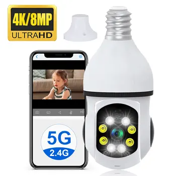 Sem fio 5g wi-Fi Bulbo Câmera de 8MP 4K 360° Lâmpada de Câmara HD Mini LED da Câmara de Cintilação Sensor de Câmera de Visão Noturna de Casa Inteligente da câmera do ip