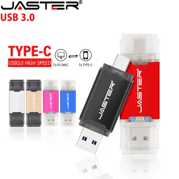 TIPO de alta Velocidade-C USB 3.0 Flash Drive 64GB Vermelho OTG Pen Drive de 32GB Negócios Criativos Presente Memory Stick de Ouro Pendrive Vermelho do Disco de U