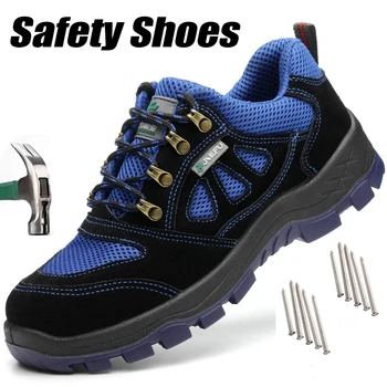 Todas as Estações de Calçados de Segurança Plus-Size Mens Pac de Aço Toe Anti-esmagamento Anti-perfuração Sapatos de Camurça Respirável Indestrutível Tênis