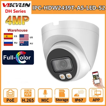 Vikylin Dahua OEM Full-Color, Câmera do IP de 4MP IPC-HDW2439T-COMO-LED-S2 Cúpula PoE Built-in MIC E Quente Diodo emissor de Luz de Cartão do SD do Apoio IP67 