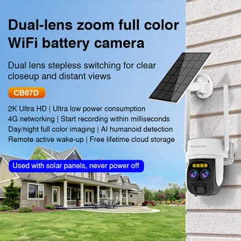 Vstarcam Novo 3MP 2K Lente Dupla Exterior, wi-Fi 5X de Zoom da Câmera do IP de Abastecimento de Energia Solar Bola de Segurança Integrado de Vigilância APLICATIVO de Telefone