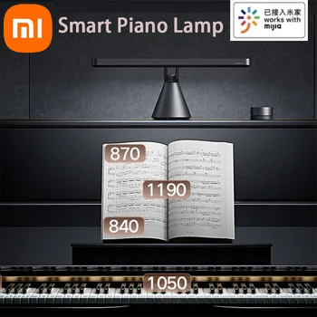 Xiaomi Inteligente Piano Lâmpada Dedicado para a Prática de Piano com Radar de Detecção e Metrônomo Remotamente Controláveis com Mijia App