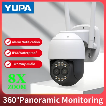 YUPA 8X IP do WiFi da Câmera ao ar livre PTZ Cam 5MP HD de Vigilância de Vídeo Com Rastreamento Automático Impermeável sem Fio wi-FI Câmera de CCTV Câmera