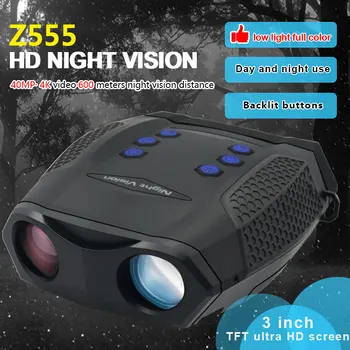 Z555 visão nocturne Binóculos interna 32GB Cartão de Memória de Visão Noturna Handheld Night Vision Digital de Visão Noturna Instrumento