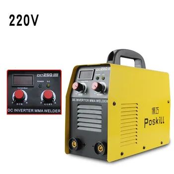 ZX7-250 pequenas eléctrica da máquina de soldadura de família 220V completo de cobre digital automático a máquina de soldadura DC