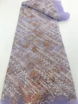 África do Laço de Tecido 2023 Alta Qualidade francês 3D Flor Paetês Bordados de Miçangas de Tule Tecido do Laço De Vestido de Festa